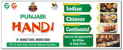 Punjabi Haandi