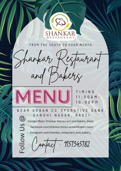 Shankar Restaurant And Bakers