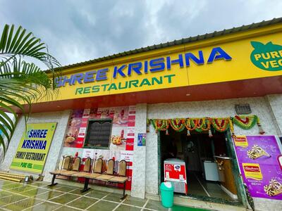 Shree Krishna Family Restaurant Pure Veg photo