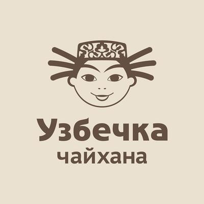 Teahouse Uzbechka