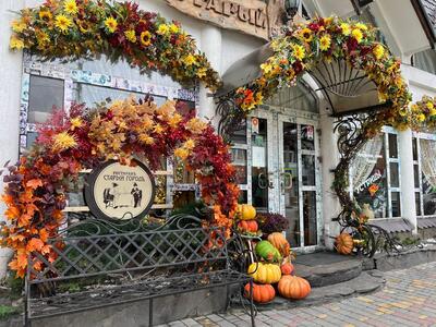Restoran Stary Gorod