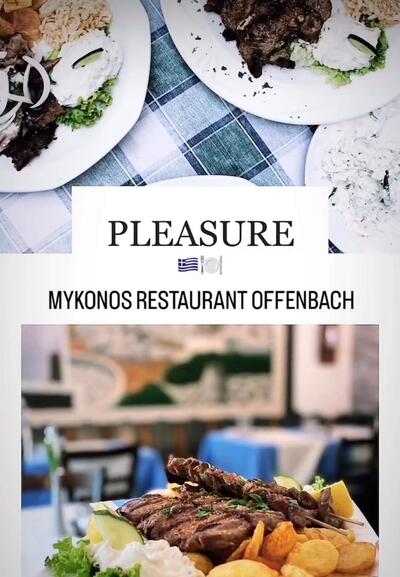 Mykonos Griechisches Spezialitäten Restaurant