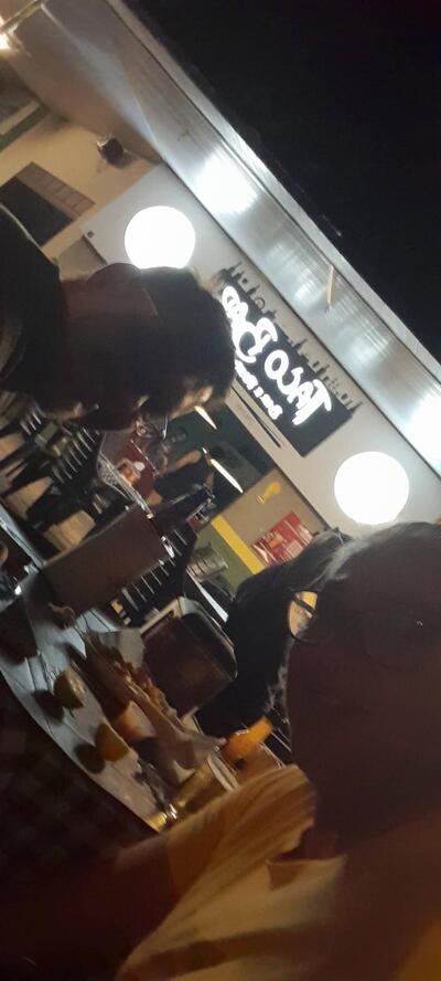 Tacobar foto