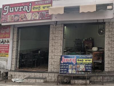 Juvraj Vaishno Dhaba photo