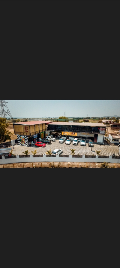 FROSTOP DRIVE IN photo