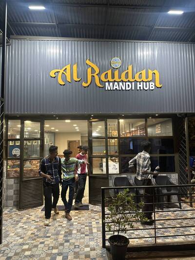 Alraidan Mandi Hub photo
