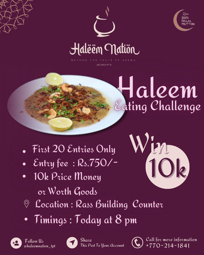Haleem Nation photo