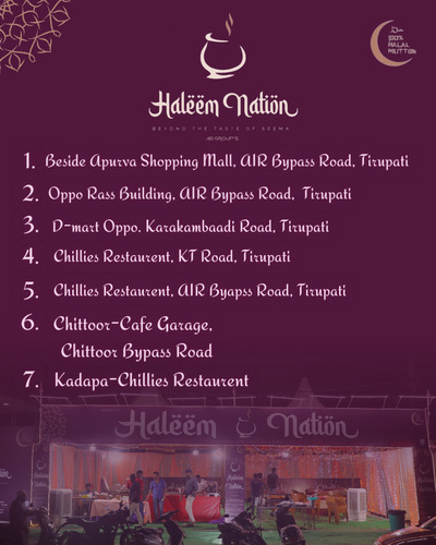 Haleem Nation photo