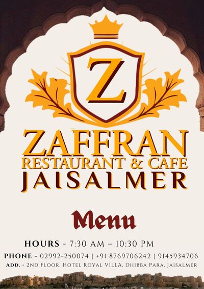 Zaffran Restaurant & Cafe Jaisalmer photo