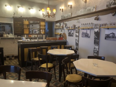 Ô's Arcades