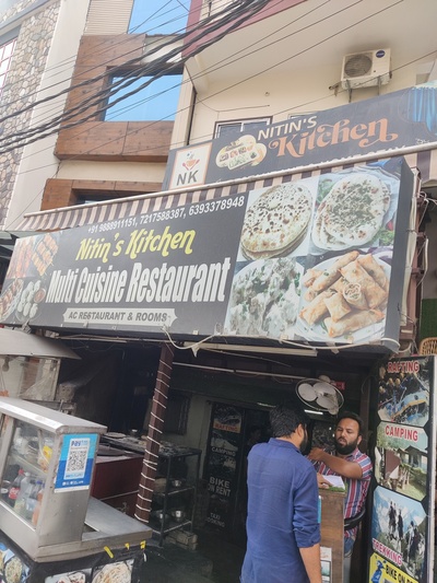Nitin's Kitchen photo