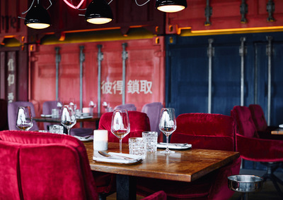 am kai | restaurant. seafood. drinks. elbblick