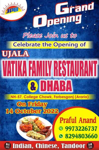 VATIKA FAMILY RESTAURANT photo