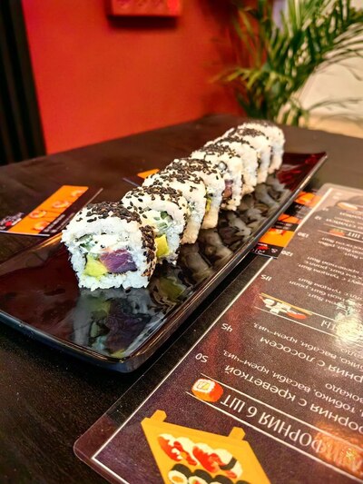 photo de Rice & Fish
