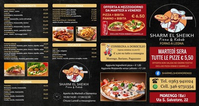 Pizzeria Sharm El Sheikh foto