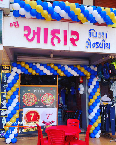 New Aahar Pizza And Sandwich Corner photo