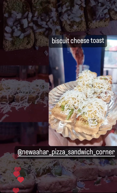New Aahar Pizza And Sandwich Corner photo
