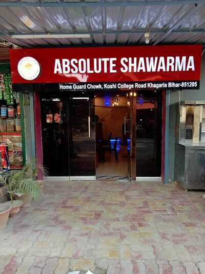 Absolute Shawarma photo