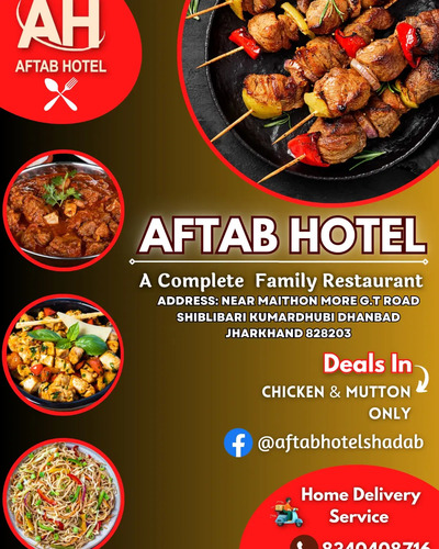 Aftab Hotel photo