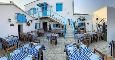 To Kazani Traditional Tavern