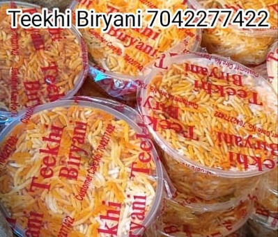 Teekhi Biryani photo