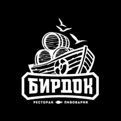 Beerdock