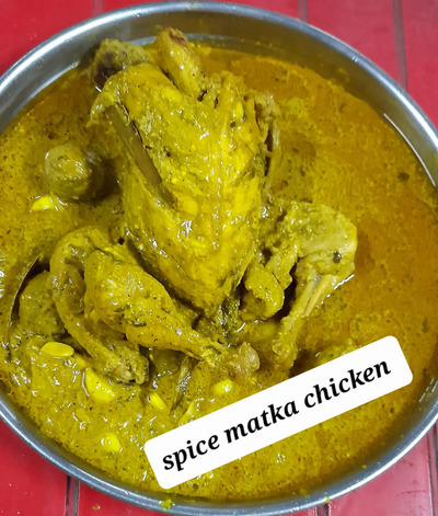 Haji Chicken photo