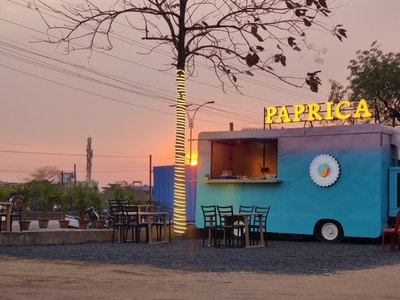 Paprica photo