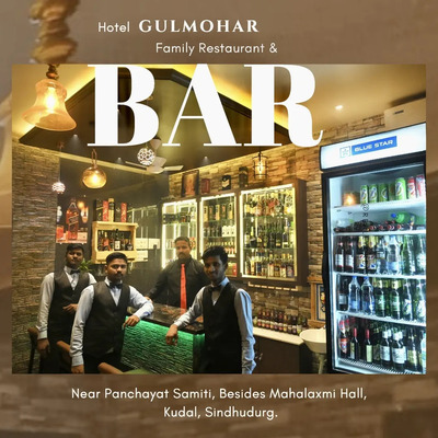 Hotel Gulmohar Kudal - Family Restaurant and Bar photo
