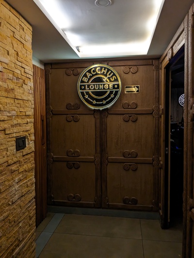 BACCHUS LOUNGE photo