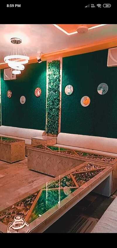 Deep Plaza photo