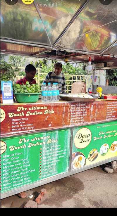 Dosa zone photo