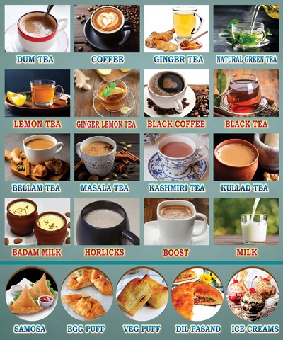 Tea Time photo