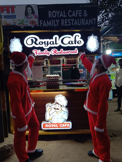 Royal Cafe photo