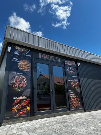 Kebab house