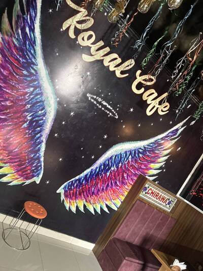 ROYAL CAFE photo