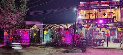 Handi -E- Champaran Delights photo