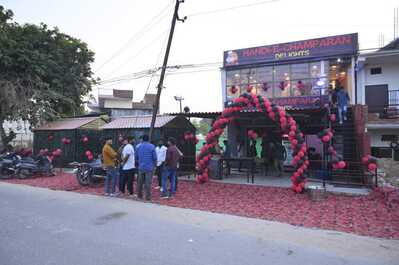 Handi -E- Champaran Delights photo