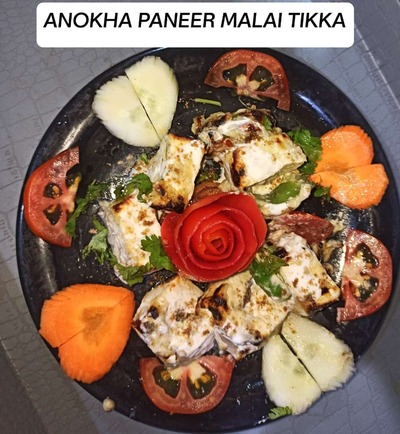 Anokha Swad Fast Food & Family Restaurant photo