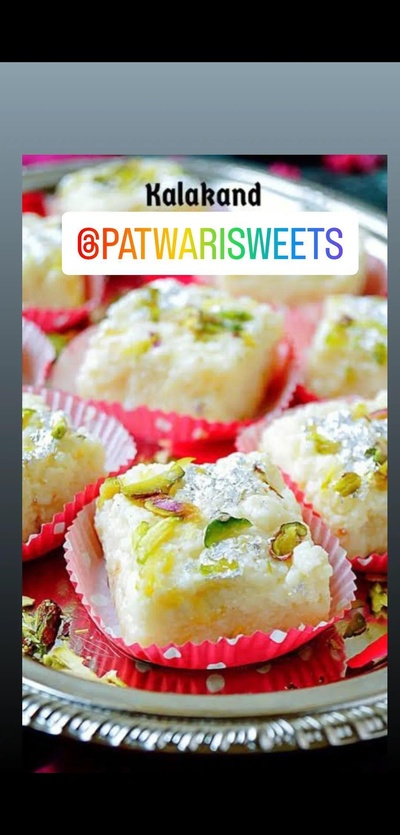 Patwari Sweets photo