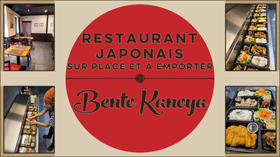 Bento Kanoya