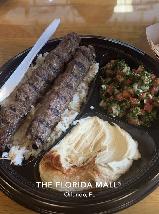 Amar Orlando Mediterranean Restaurant, Orlando - Restaurant menu