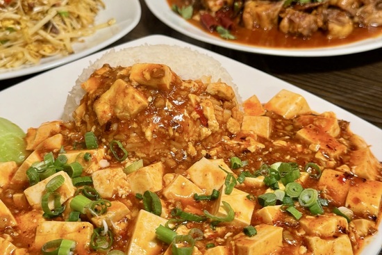 One Plus Chinese Restaurant, Manchester - Restaurant menu, prices and ...