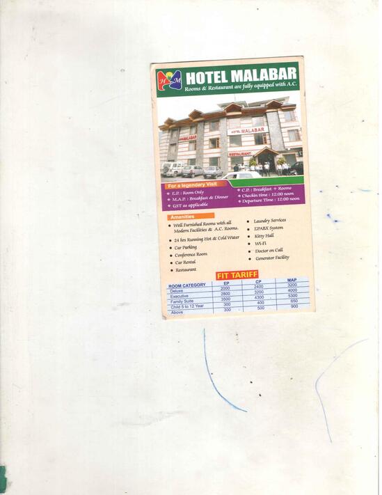 Hotel Malabar Bhuntar, Bhuntar - Restaurant reviews