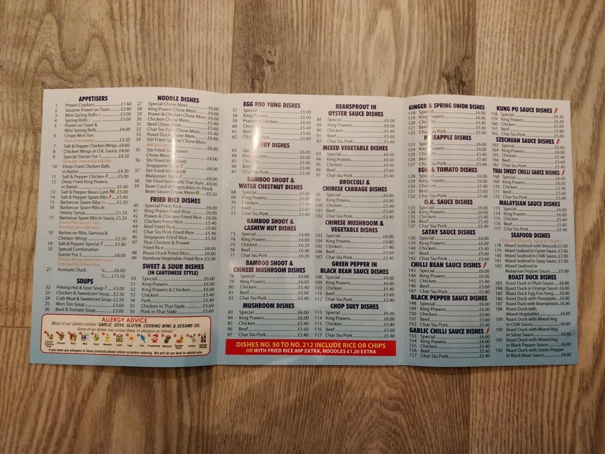 Menu at Man Wah fast food, Leeds