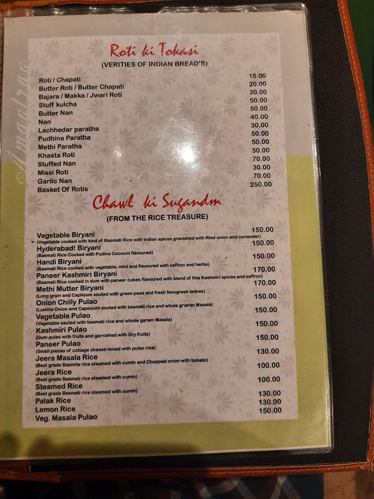 Amantran Veg Restaurant menu