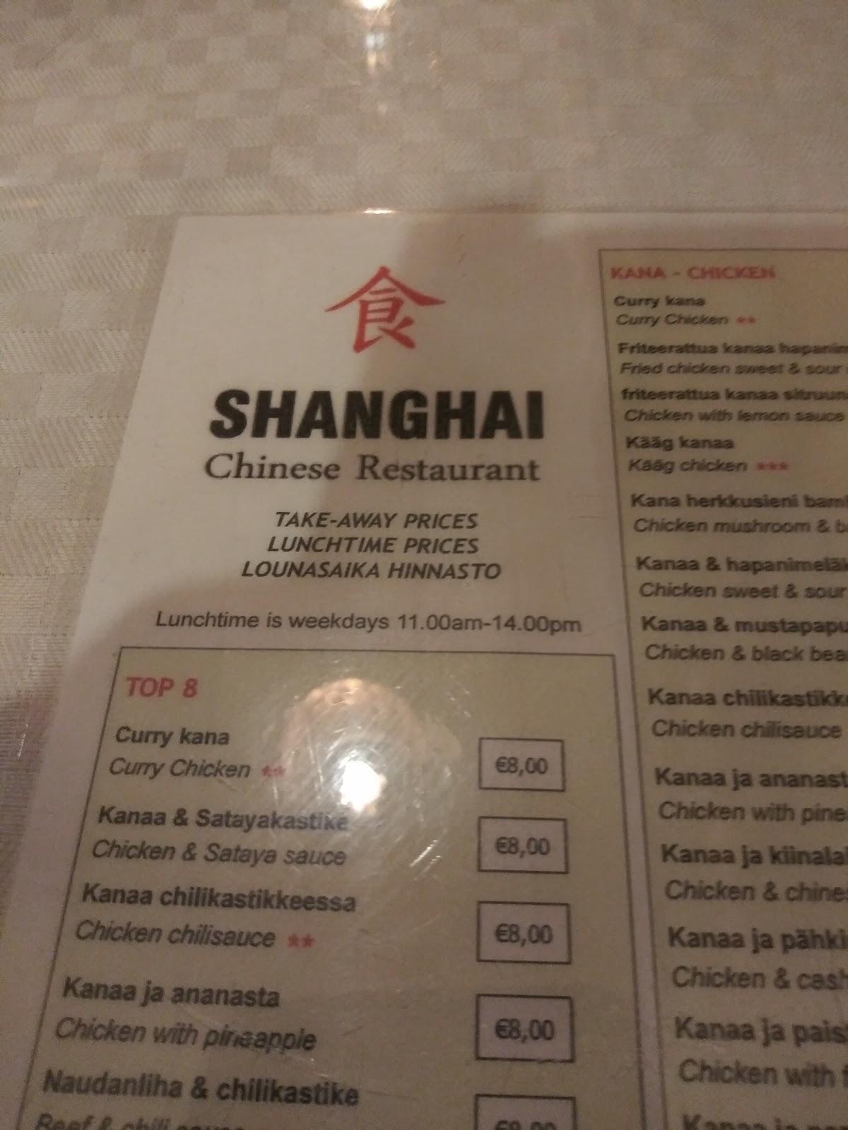 Menu At Shanghai Chinese Restaurant Tampere