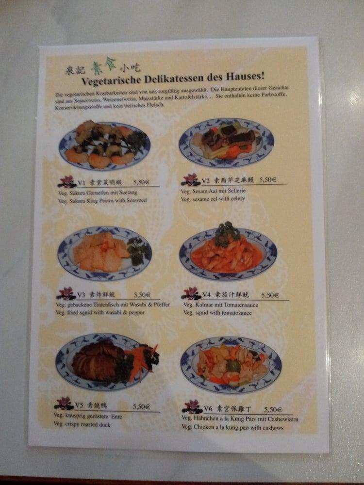 China Restaurant Tsun Gai In Dusseldorf