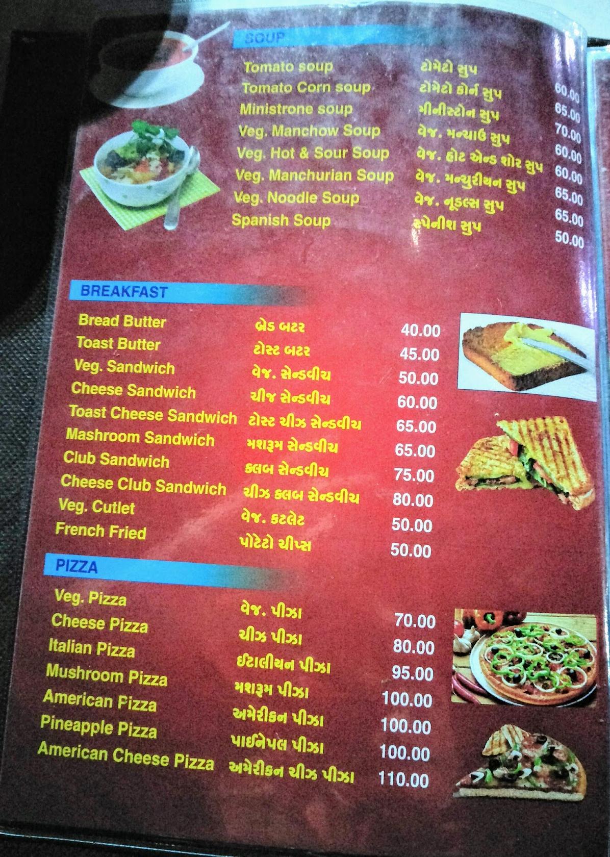 Welcome Garden Restaurant menu
