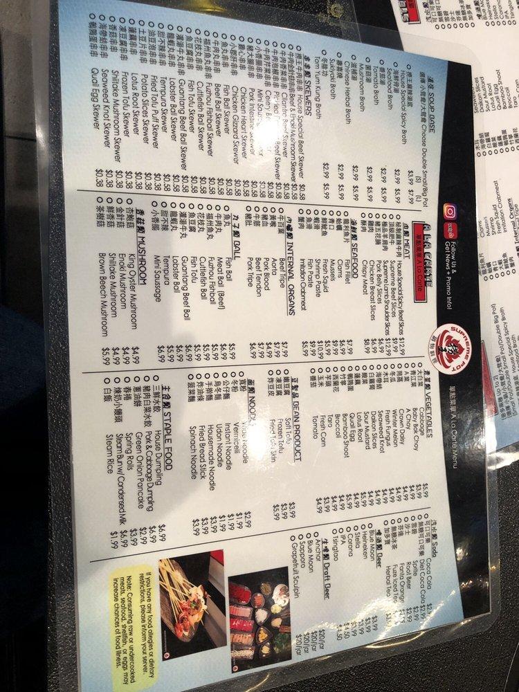 Menu at Supreme Pot restaurant, Daly City
